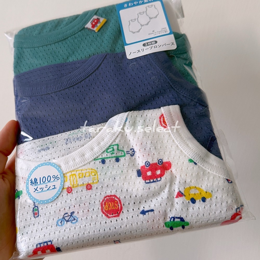 夏季包屁衣｜現貨 70-95cm｜男寶包屁衣3件組。透氣 網眼包屁衣 汽車 飯糰 多樂選物-細節圖8