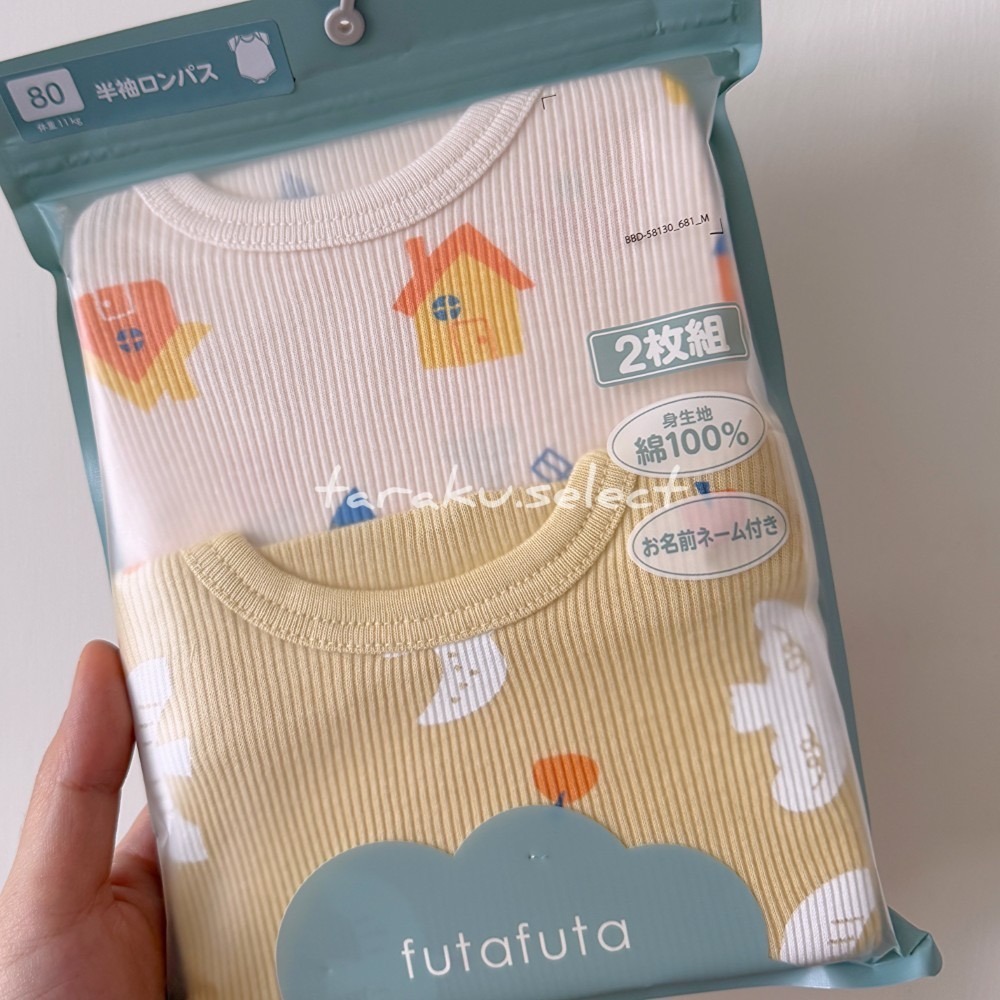 短袖包屁衣｜現貨售完，可登記｜futafuta 純棉包屁衣2件組。日本生日城童裝 多樂選物-細節圖5