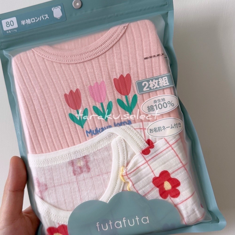 短袖包屁衣｜現貨售完，可登記｜futafuta 純棉包屁衣2件組。日本生日城童裝 多樂選物-細節圖6
