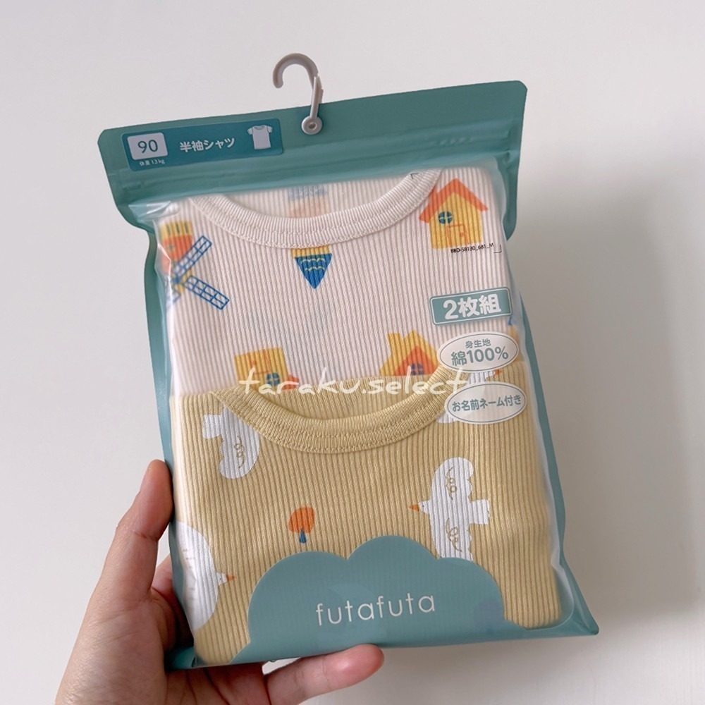 短袖內衣｜現貨 95cm｜futafuta 寶寶純棉內衣2件組。日本生日城童裝 多樂選物-細節圖4