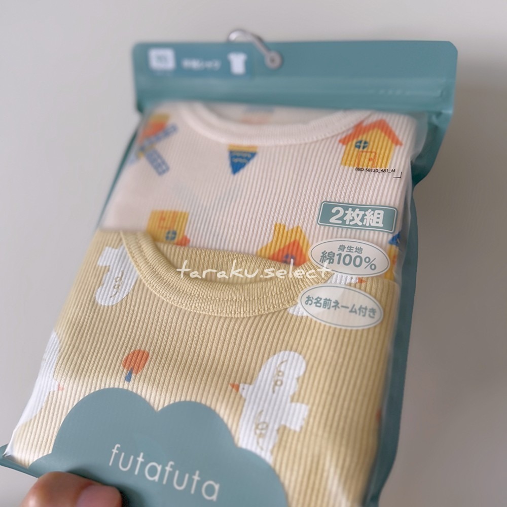 短袖內衣｜現貨 95cm｜futafuta 寶寶純棉內衣2件組。日本生日城童裝 多樂選物-細節圖7