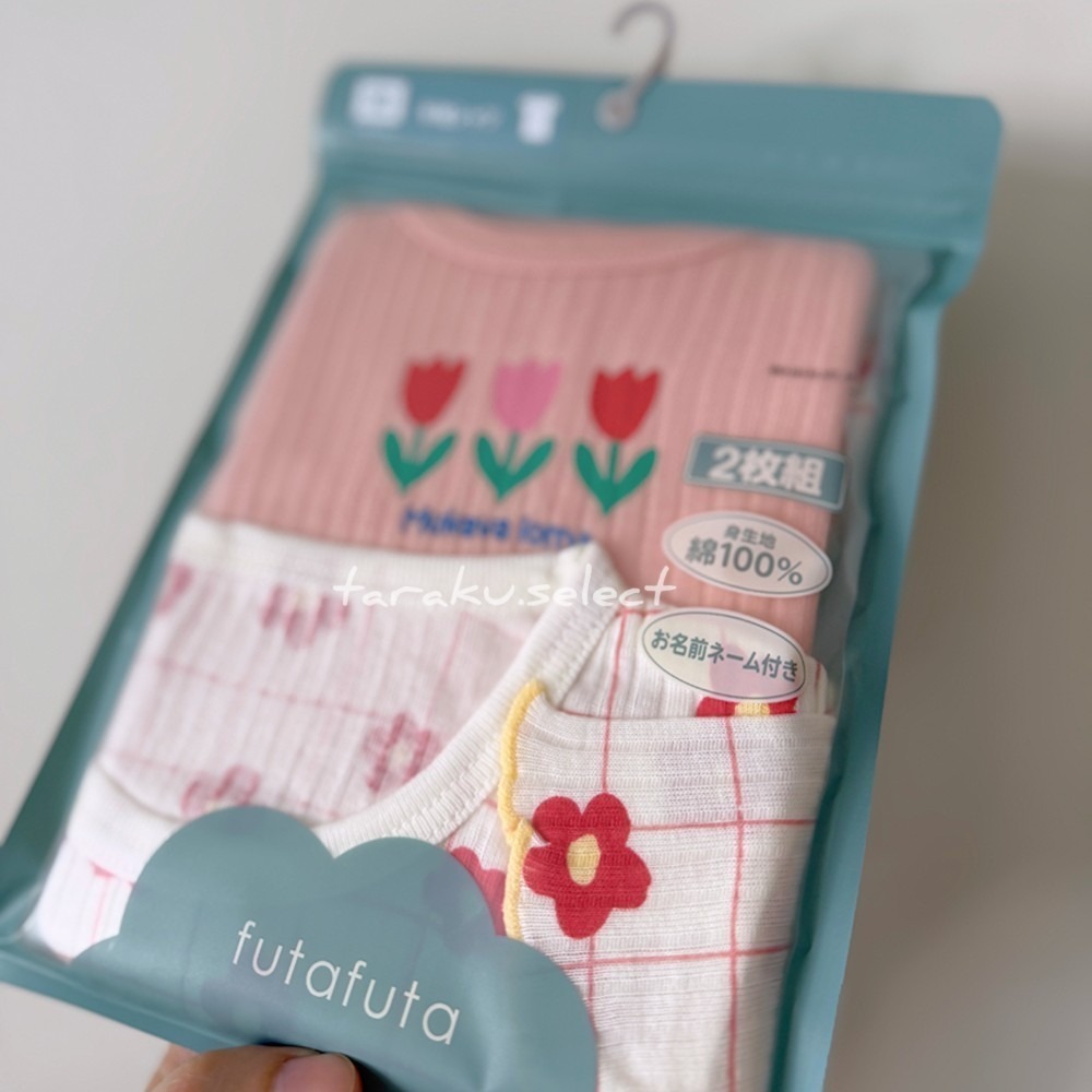 短袖內衣｜現貨 95cm｜futafuta 寶寶純棉內衣2件組。日本生日城童裝 多樂選物-規格圖9