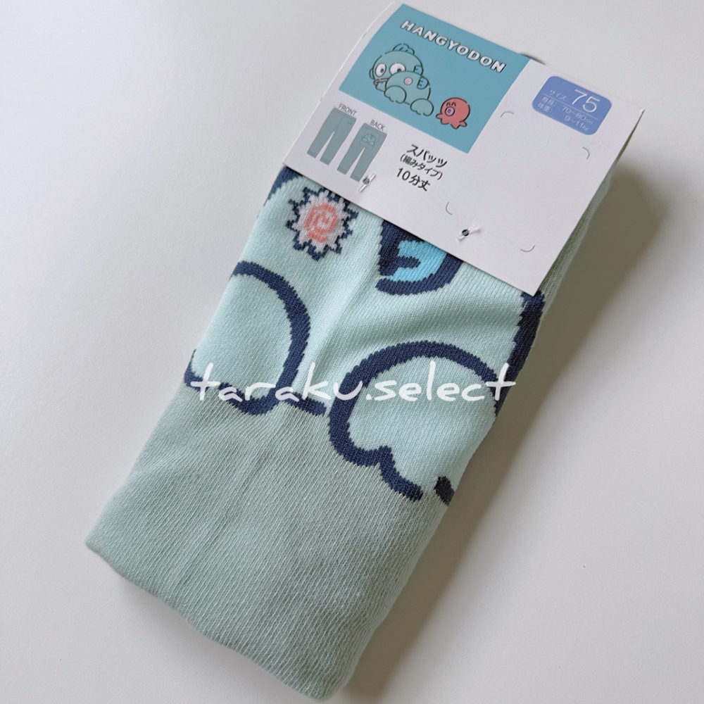 寶寶內搭褲｜現貨 75cm 95cm｜寶寶內搭長褲。日本官方正品 人魚漢頓 布丁狗 屁屁褲 多樂選物-細節圖7