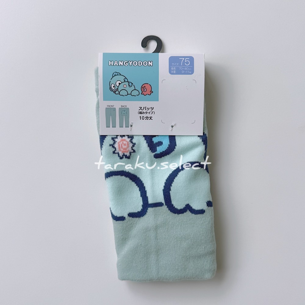 寶寶內搭褲｜現貨 75cm 95cm｜寶寶內搭長褲。日本官方正品 人魚漢頓 布丁狗 屁屁褲 多樂選物-規格圖9