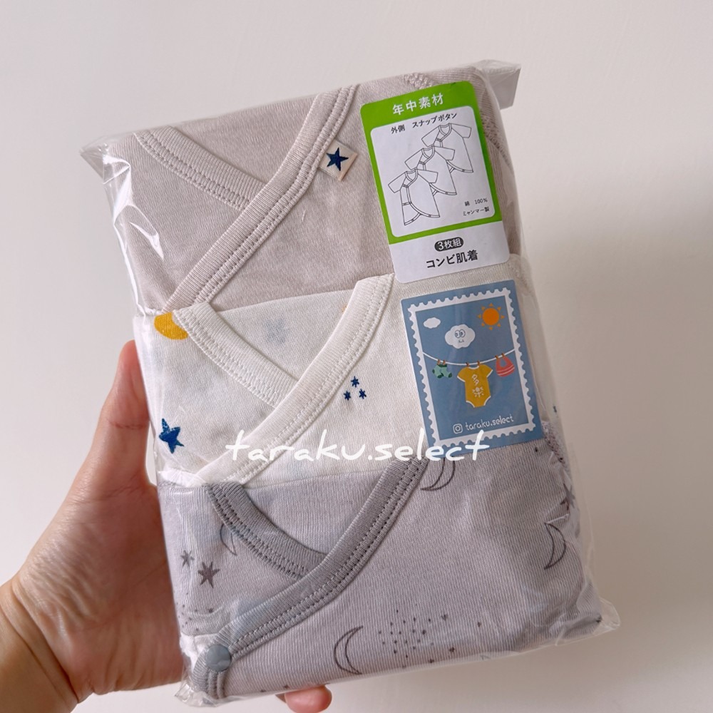 新生兒蝴蝶衣｜現貨 50-60cm｜寶寶蝴蝶衣3件組。日本西松屋代購 男寶女寶 開襟  月亮 星星 愛心 多樂選物-細節圖2