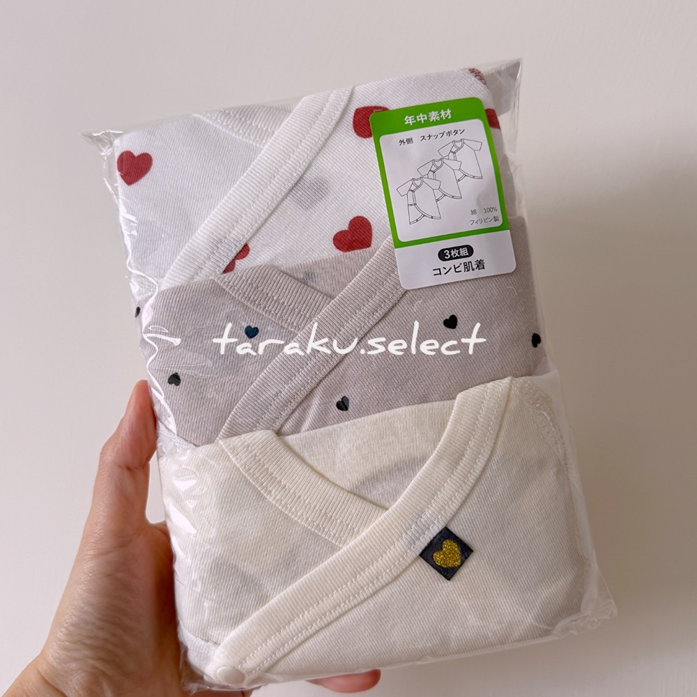 新生兒蝴蝶衣｜現貨 50-60cm｜寶寶蝴蝶衣3件組。日本西松屋代購 男寶女寶 開襟  月亮 星星 愛心 多樂選物-細節圖3