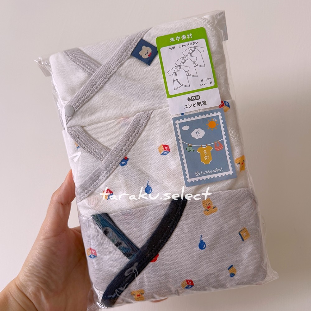 新生兒蝴蝶衣｜現貨 50-60cm｜寶寶蝴蝶衣3件組。日本西松屋代購 男寶女寶 開襟  月亮 星星 愛心 多樂選物-細節圖4