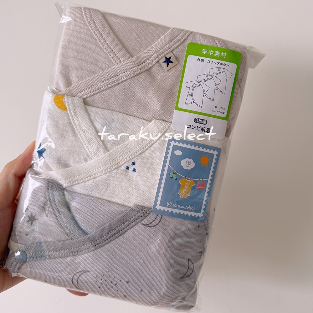 新生兒蝴蝶衣｜現貨 50-60cm｜寶寶蝴蝶衣3件組。日本西松屋代購 男寶女寶 開襟  月亮 星星 愛心 多樂選物-細節圖7