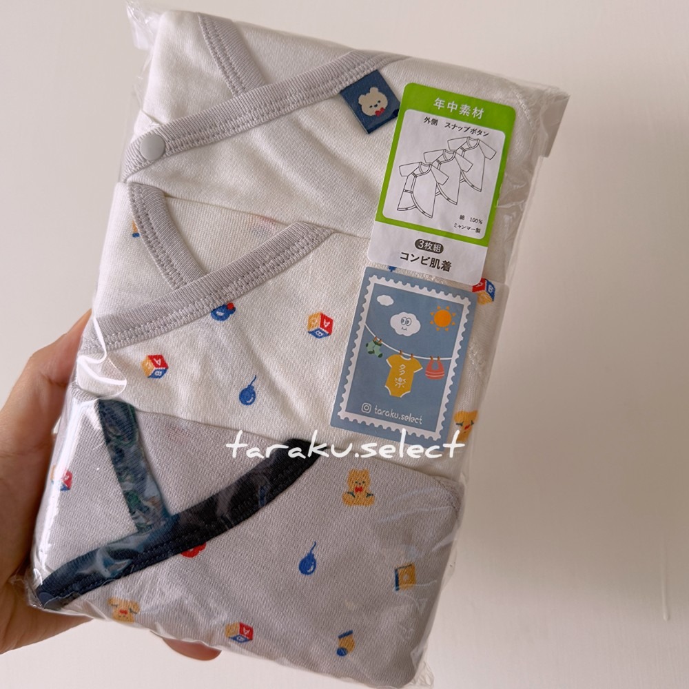 新生兒蝴蝶衣｜現貨 50-60cm｜寶寶蝴蝶衣3件組。日本西松屋代購 男寶女寶 開襟  月亮 星星 愛心 多樂選物-細節圖9