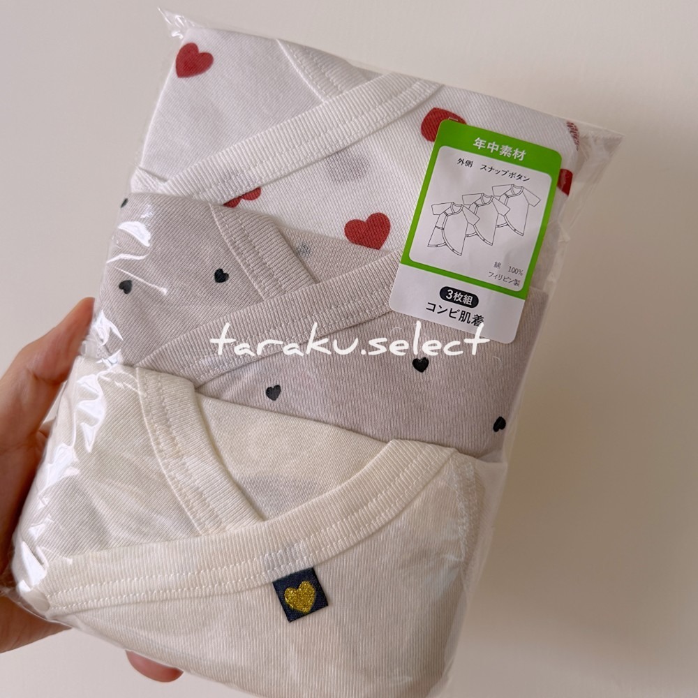 新生兒蝴蝶衣｜現貨 50-60cm｜寶寶蝴蝶衣3件組。日本西松屋代購 男寶女寶 開襟  月亮 星星 愛心 多樂選物-細節圖7