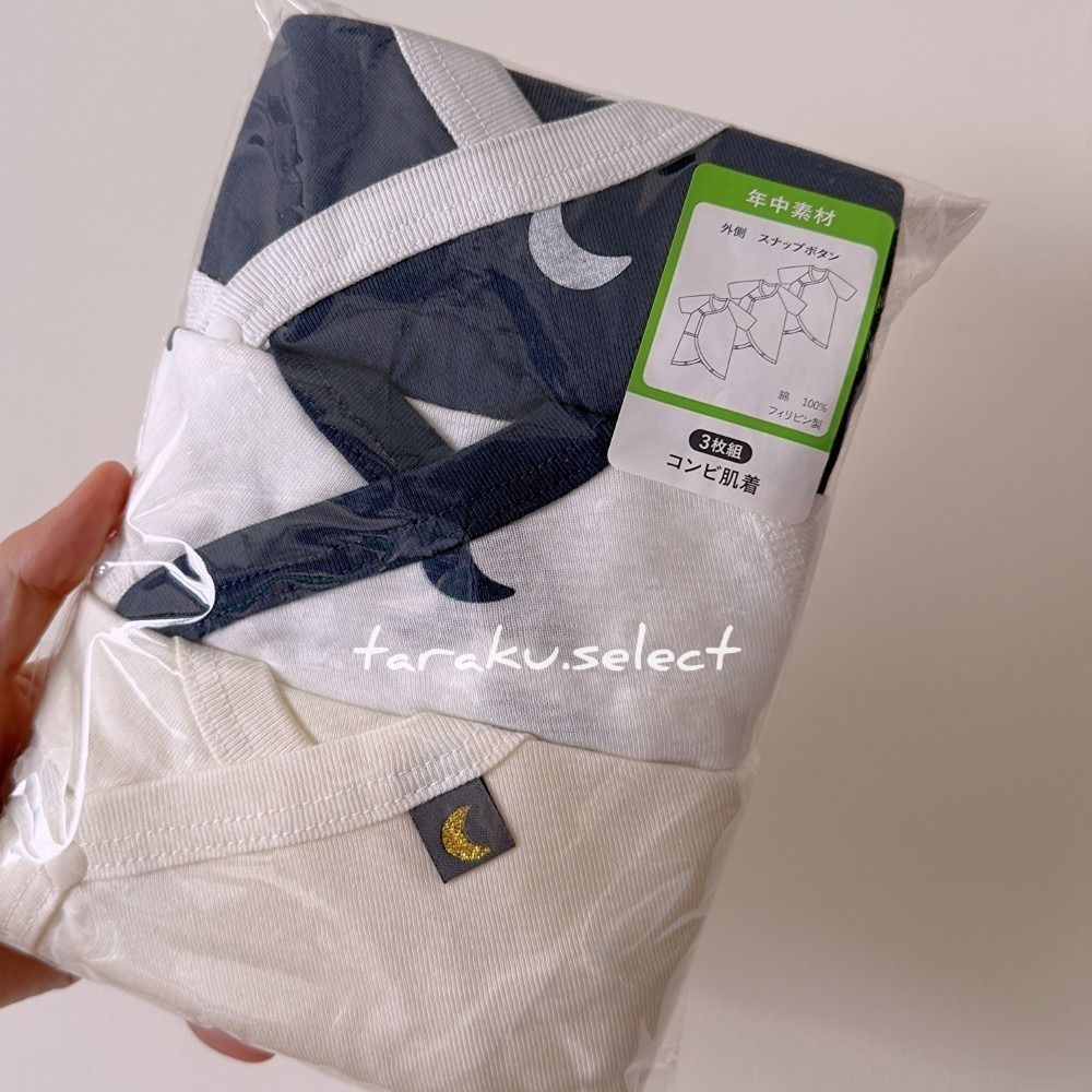 新生兒蝴蝶衣｜現貨 50-60cm｜寶寶蝴蝶衣3件組。日本西松屋代購 男寶女寶 開襟  月亮 星星 愛心 多樂選物-細節圖2