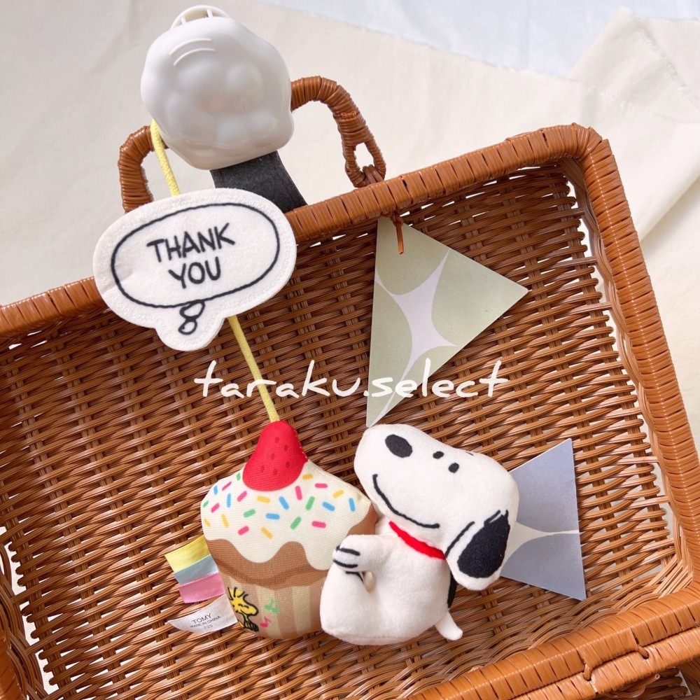 史努比安撫玩偶夾｜現貨｜寶寶安撫玩偶。日本代購 官方正品 安撫 搖鈴 掛鈴 推車夾 提籃夾 新生兒送禮 多樂選物-細節圖3