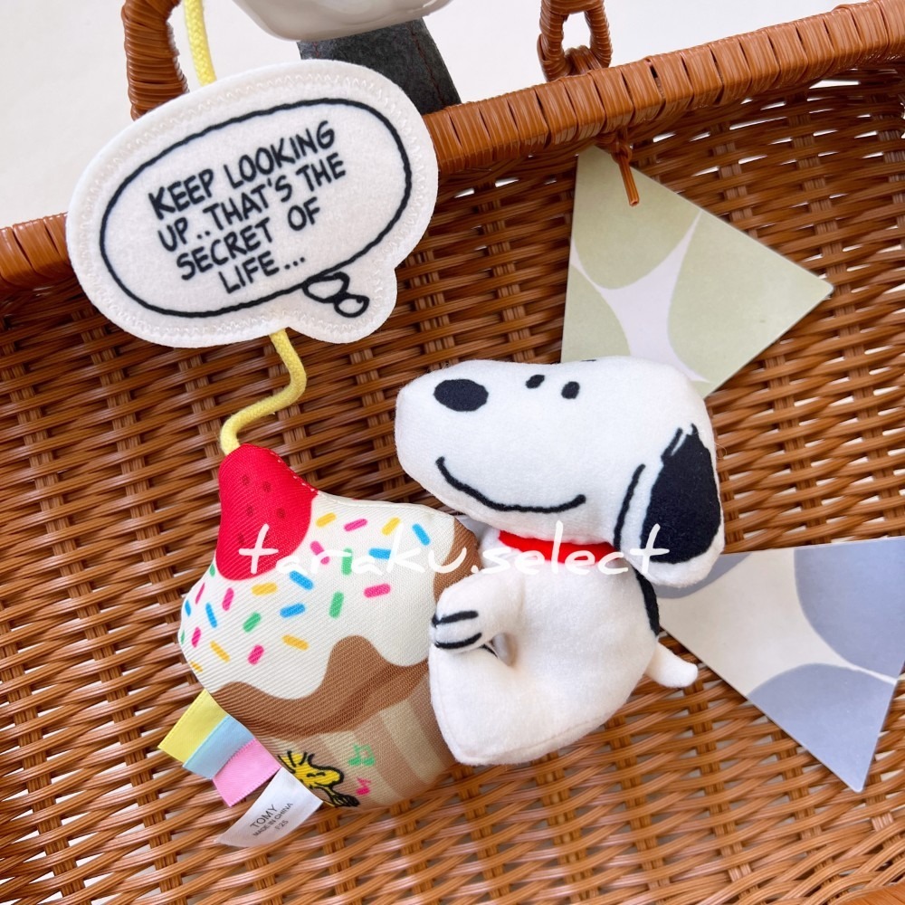 史努比安撫玩偶夾｜現貨｜寶寶安撫玩偶。日本代購 官方正品 安撫 搖鈴 掛鈴 推車夾 提籃夾 新生兒送禮 多樂選物-細節圖7