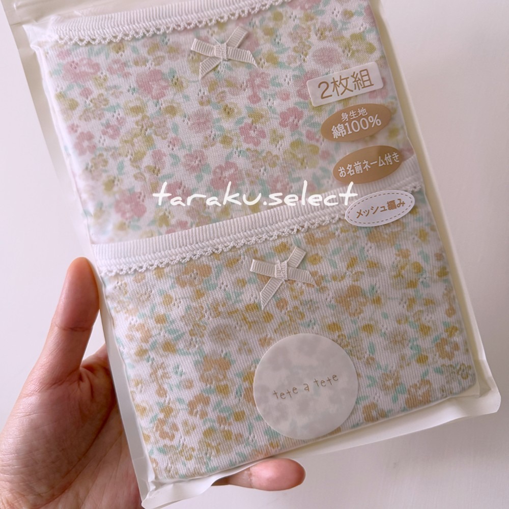 女童內衣｜現貨 100cm 110cm｜tete a tete 內衣2件組。日本童裝 短袖 細肩帶 女童內搭 多樂選物-細節圖4