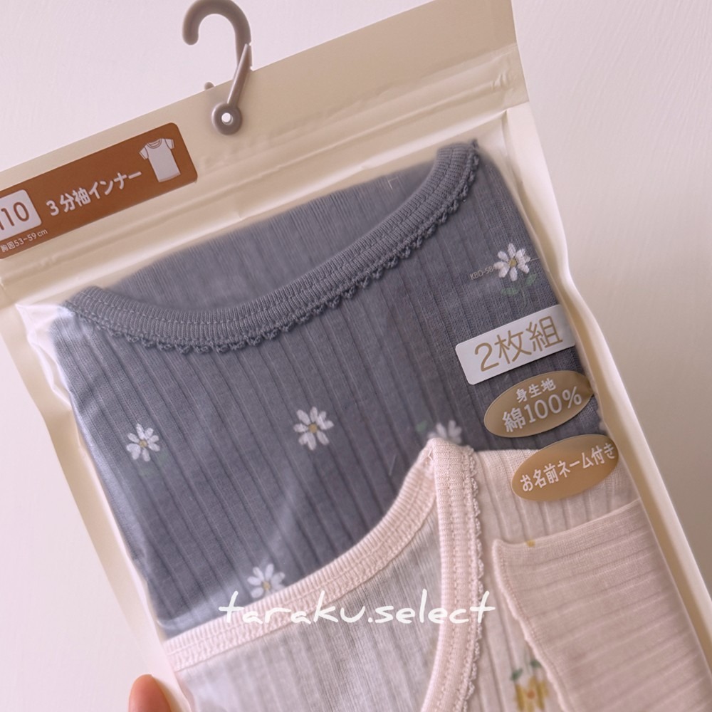 女童內衣｜現貨 100cm 110cm｜tete a tete 內衣2件組。日本童裝 短袖 細肩帶 女童內搭 多樂選物-細節圖6