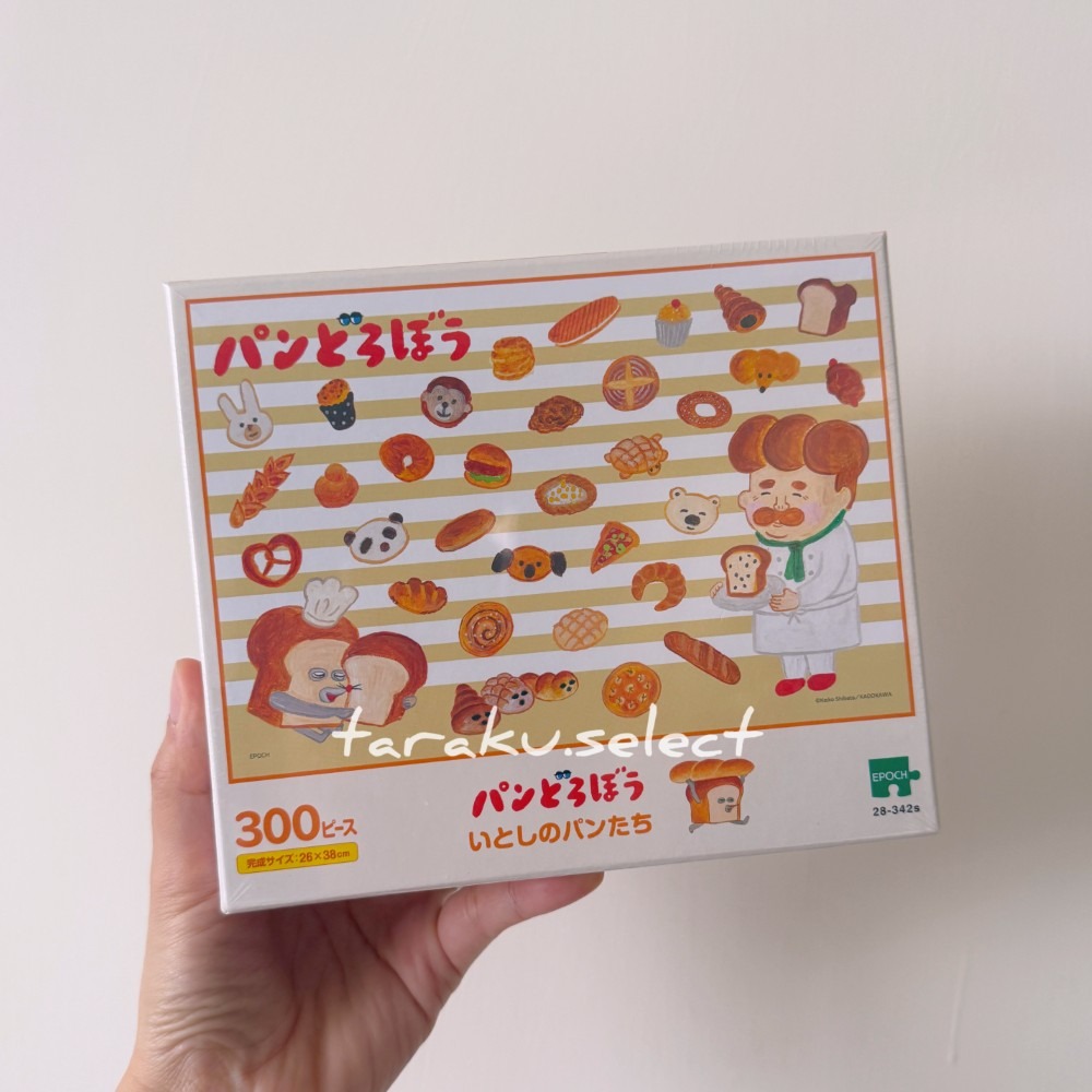 300片