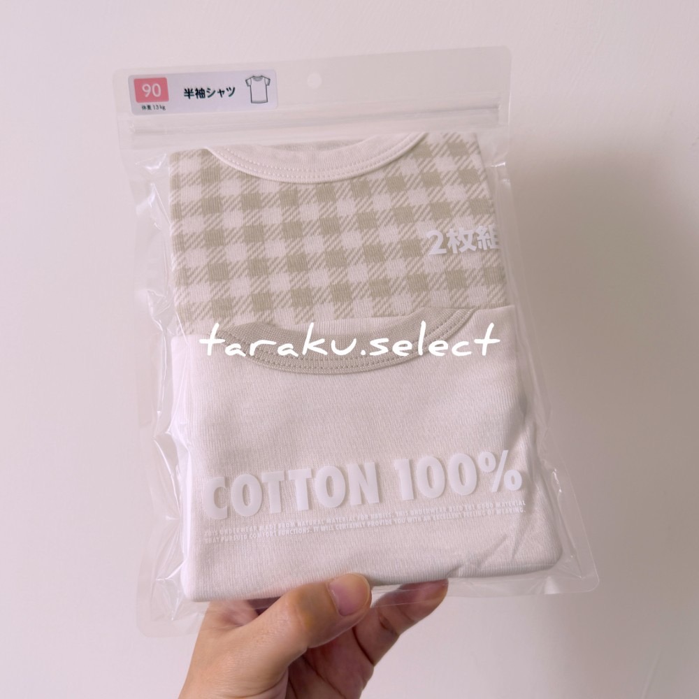 寶寶短袖內衣｜現貨 90cm 95cm｜純棉內衣2件組。日本童裝 非中國製 男寶女寶 女寶內衣 居家上衣 多樂選物-細節圖2