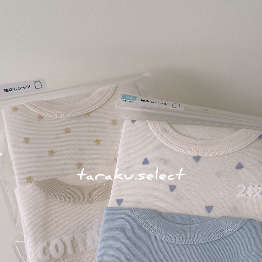 寶寶無袖內衣｜現貨 90cm 95cm｜純棉內衣2件組。日本童裝 非中國製 男寶女寶 幼兒 背心內衣 內搭 多樂選物-細節圖5
