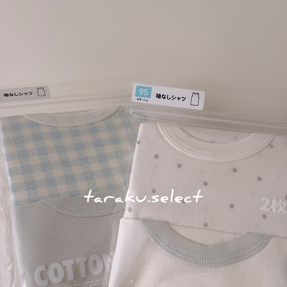 寶寶無袖內衣｜現貨 90cm 95cm｜純棉內衣2件組。日本童裝 非中國製 男寶女寶 幼兒 背心內衣 內搭 多樂選物-細節圖6