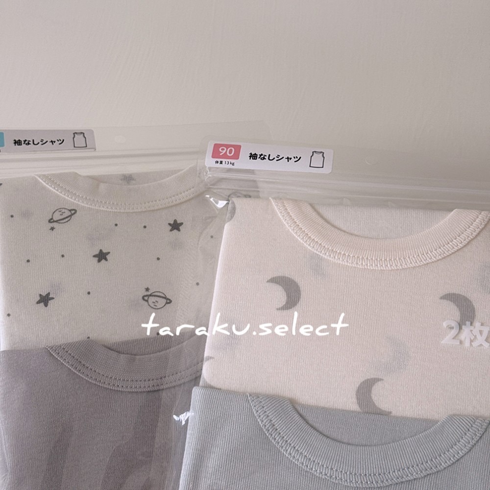 寶寶無袖內衣｜現貨 90cm 95cm｜純棉內衣2件組。日本童裝 非中國製 男寶女寶 幼兒 背心內衣 內搭 多樂選物-細節圖7