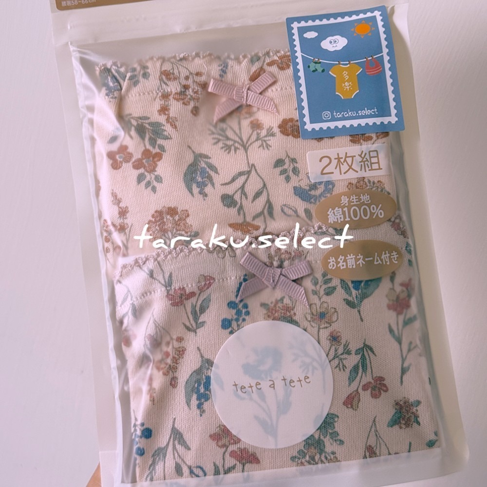 女童內褲｜100-130cm｜ 日本童裝 女童內褲。花朵 碎花 純棉 透氣 女童三角褲 多樂選物-規格圖11