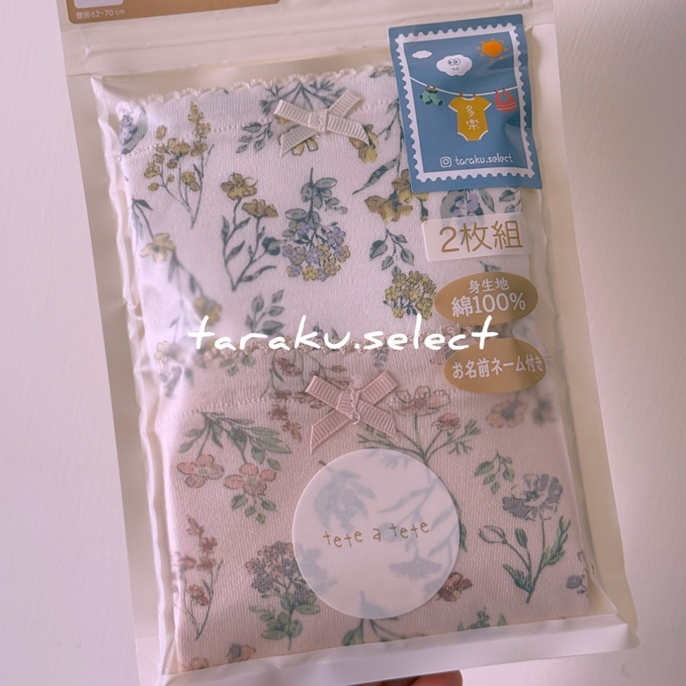 女童內褲｜100-130cm｜ 日本童裝 女童內褲。花朵 碎花 純棉 透氣 女童三角褲 多樂選物-規格圖11
