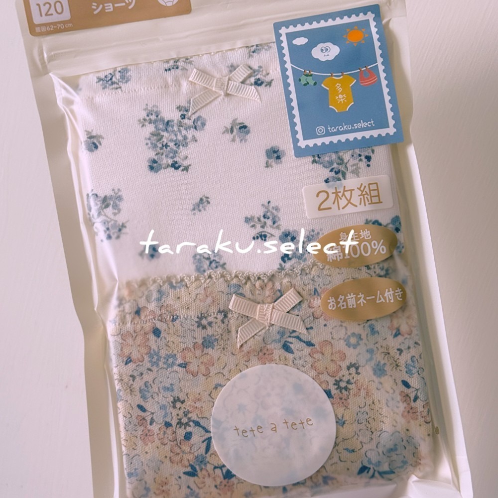 女童內褲｜100-130cm｜ 日本童裝 女童內褲。花朵 碎花 純棉 透氣 女童三角褲 多樂選物-規格圖11