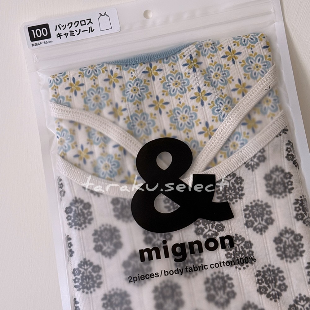無袖內衣｜現貨 100cm 110cm｜&mignon 幼兒純棉內衣2件組。日本童裝 多樂選物-規格圖10