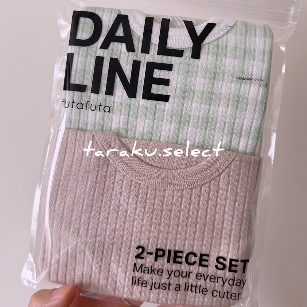 無袖包屁衣｜現貨 80cm｜純棉包屁衣2件組。日本童裝 素色 條紋 格紋 包屁衣 多樂選物-規格圖7