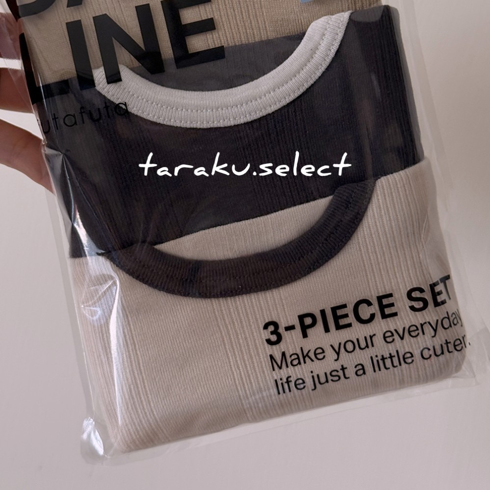 無袖內衣｜現貨 90cm 95cm｜寶寶純棉內衣3件組。日本童裝 男寶內衣 坦克背心 素色 條紋 多樂選物 DL-細節圖3