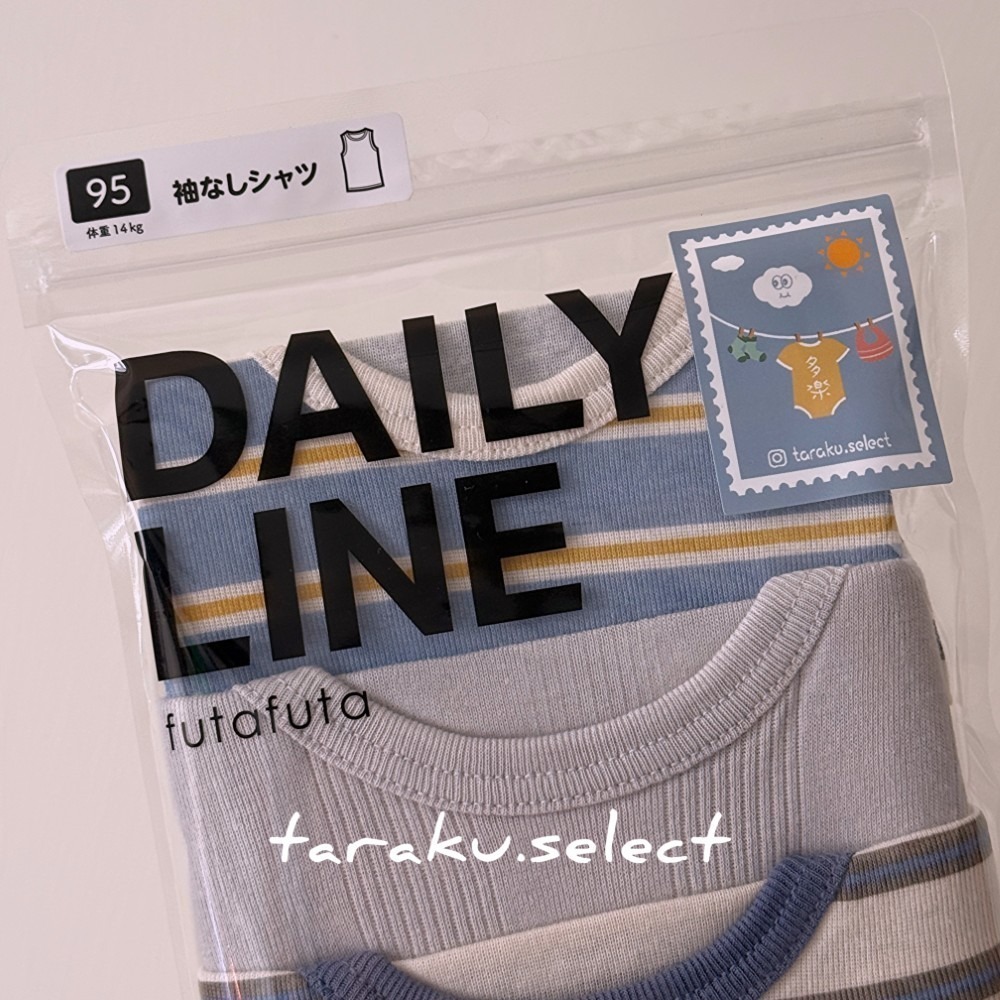 無袖內衣｜現貨 90cm 95cm｜寶寶純棉內衣3件組。日本童裝 男寶內衣 坦克背心 素色 條紋 多樂選物 DL-細節圖4