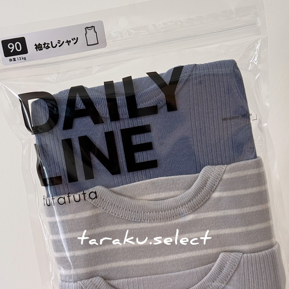 無袖內衣｜現貨 90cm 95cm｜寶寶純棉內衣3件組。日本童裝 男寶內衣 坦克背心 素色 條紋 多樂選物 DL-細節圖6