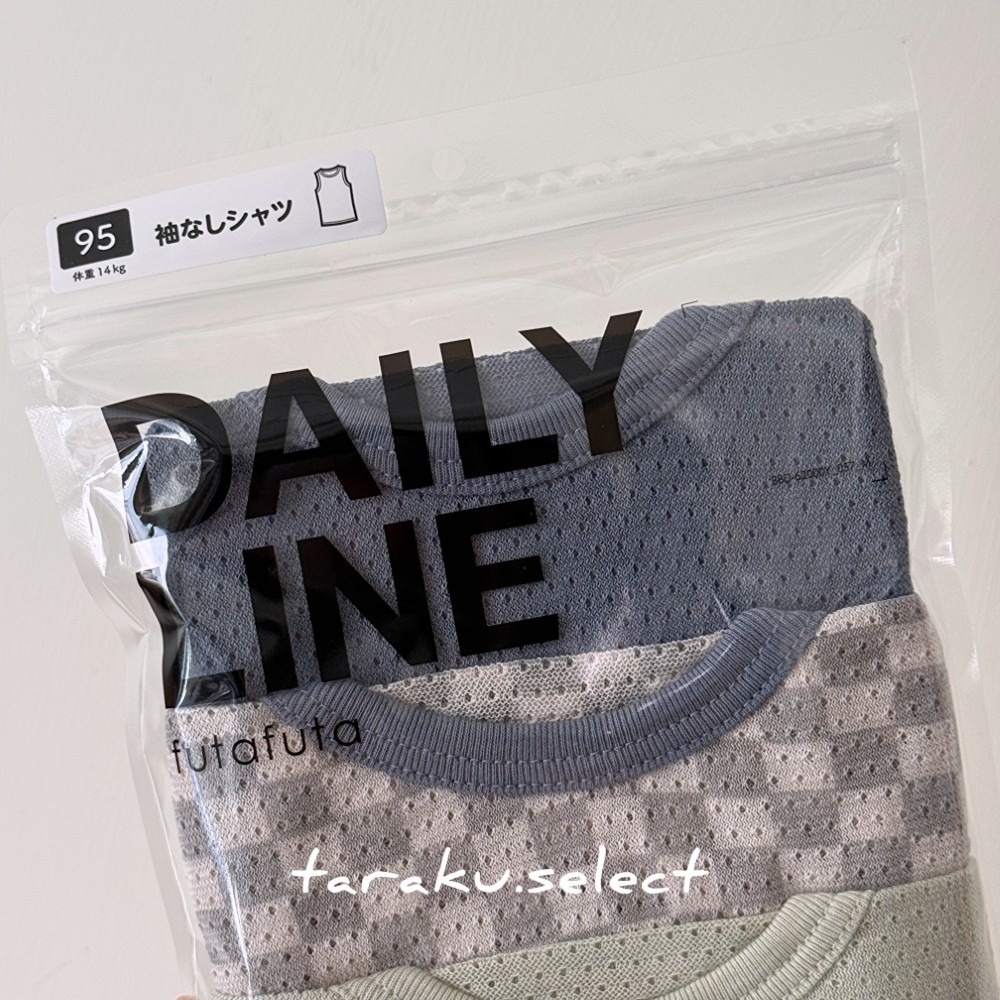 無袖內衣｜現貨 90cm 95cm｜寶寶純棉內衣3件組。日本童裝 男寶內衣 坦克背心 素色 條紋 多樂選物 DL-細節圖8