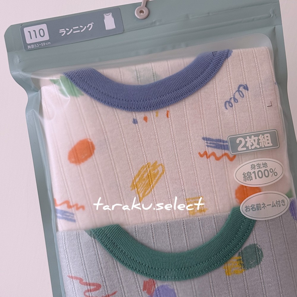 無袖內衣｜現貨 100-120cm｜幼兒純棉內衣2件組。日本童裝 男童內衣 坦克背心 飯糰 圓圈 多樂選物-細節圖4