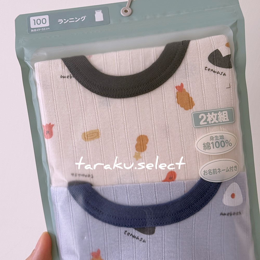 無袖內衣｜現貨 100-120cm｜幼兒純棉內衣2件組。日本童裝 男童內衣 坦克背心 飯糰 圓圈 多樂選物-細節圖6