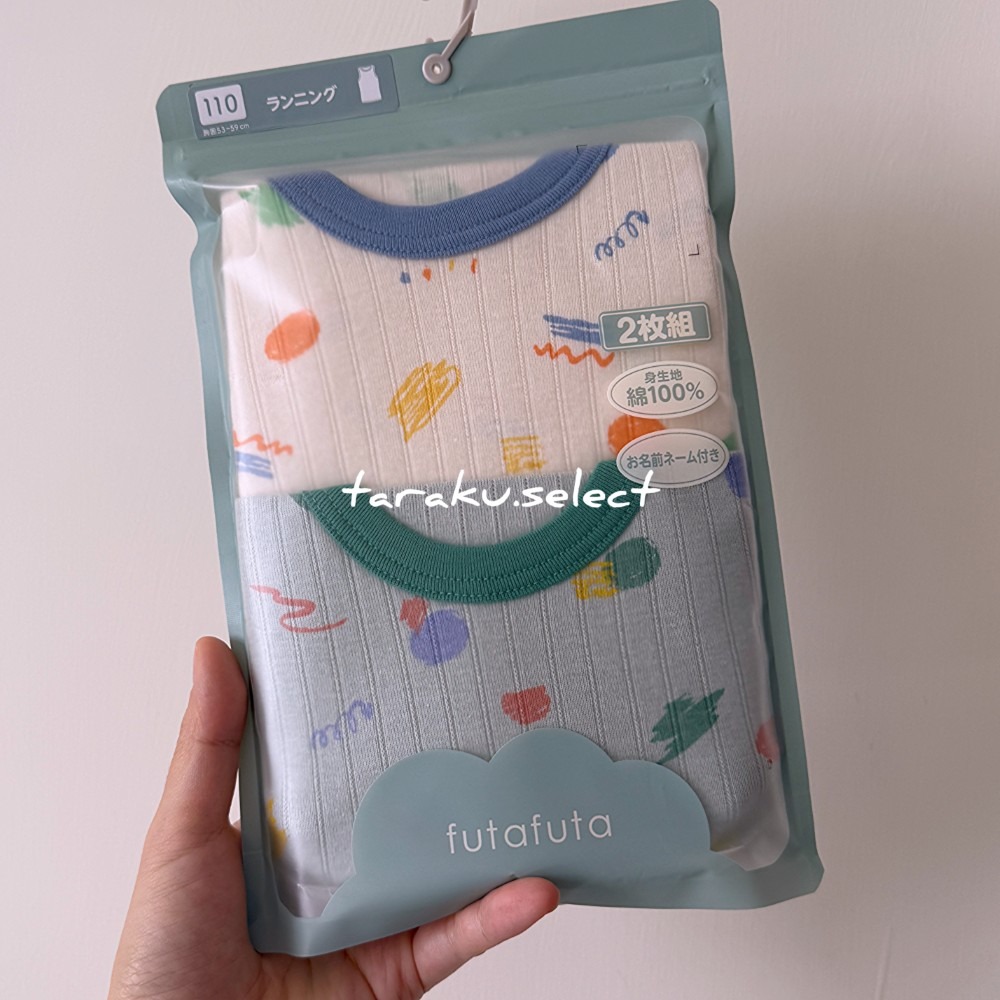 無袖內衣｜現貨 100-120cm｜幼兒純棉內衣2件組。日本童裝 男童內衣 坦克背心 飯糰 圓圈 多樂選物-規格圖8