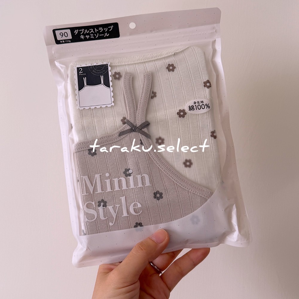 細肩帶內衣｜現貨 80-95cm｜女寶純棉內衣2件組。日本童裝 細肩帶 荷葉肩帶 小花 花朵內衣 多樂選物-細節圖2