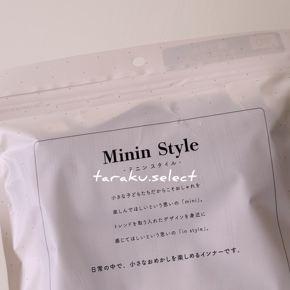 細肩帶內衣｜現貨 80-95cm｜女寶純棉內衣2件組。日本童裝 細肩帶 荷葉肩帶 小花 花朵內衣 多樂選物-細節圖6