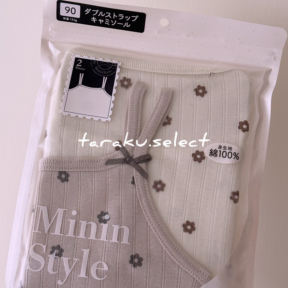 細肩帶內衣｜現貨 80-95cm｜女寶純棉內衣2件組。日本童裝 細肩帶 荷葉肩帶 小花 花朵內衣 多樂選物-規格圖7