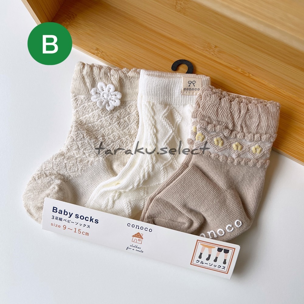 女寶襪｜現貨 9~15cm｜寶寶襪3雙組。日本童裝代購 防滑襪 寶寶襪子 多樂選物-細節圖3