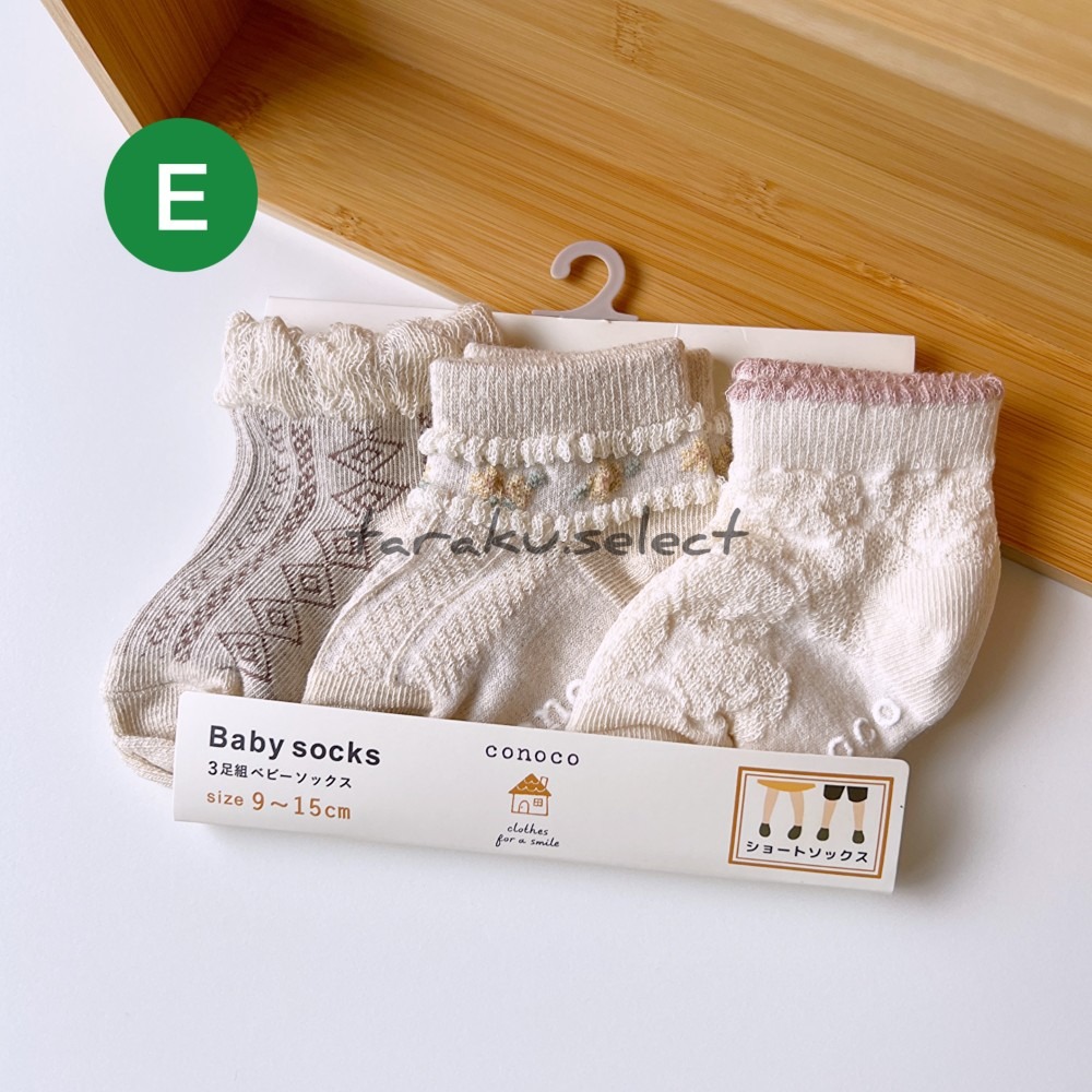 女寶襪｜現貨 9~15cm｜寶寶襪3雙組。日本童裝代購 防滑襪 寶寶襪子 多樂選物-細節圖6