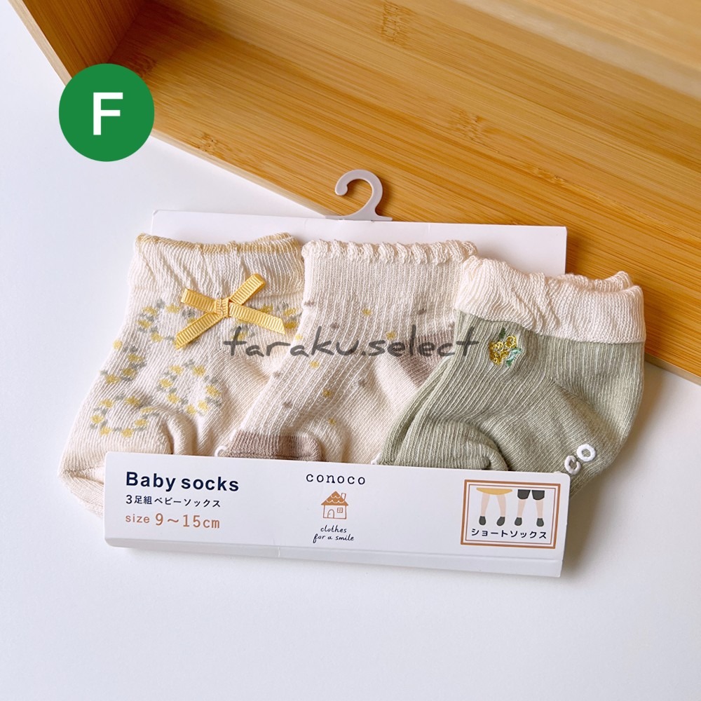 女寶襪｜現貨 9~15cm｜寶寶襪3雙組。日本童裝代購 防滑襪 寶寶襪子 多樂選物-細節圖7