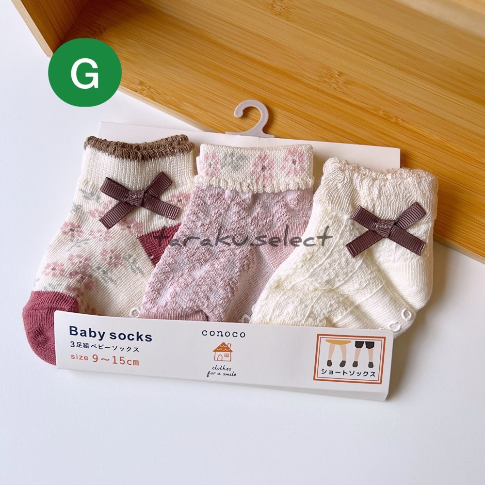 女寶襪｜現貨 9~15cm｜寶寶襪3雙組。日本童裝代購 防滑襪 寶寶襪子 多樂選物-細節圖8