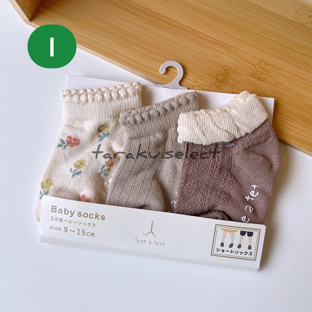 女寶襪｜現貨 9~15cm｜寶寶襪3雙組。日本童裝代購 防滑襪 寶寶襪子 多樂選物-細節圖10