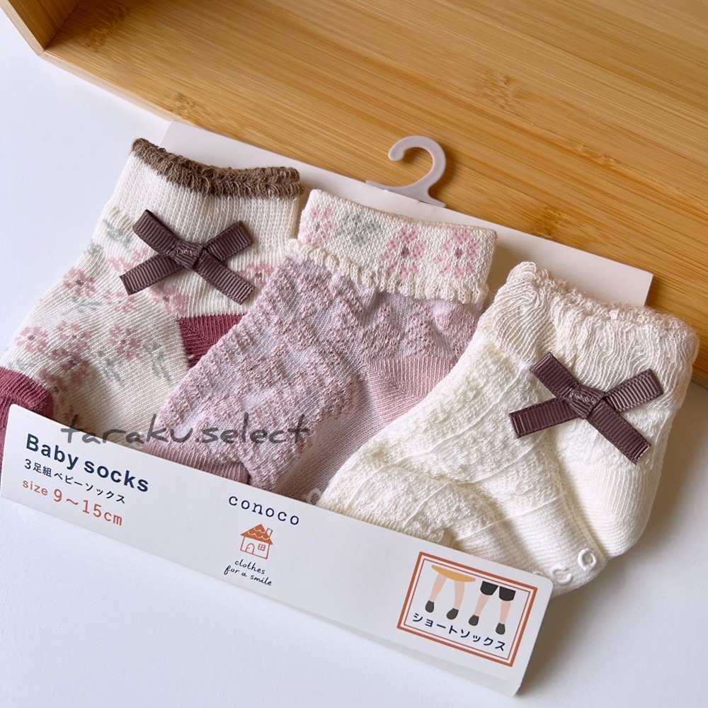 女寶襪｜現貨 9~15cm｜寶寶襪3雙組。日本童裝代購 防滑襪 寶寶襪子 多樂選物-規格圖11