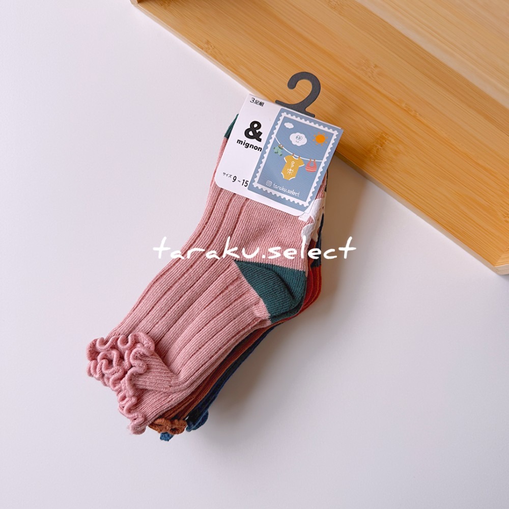 寶寶襪。童襪｜現貨 9~20cm｜襪子3雙組。日本童裝 &mignon 素色襪 寶寶襪 兒童襪子 兒童襪 多樂選物-細節圖3