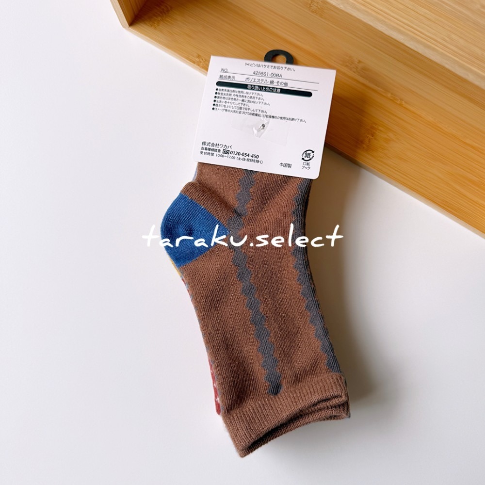 童襪｜現貨 15~20cm｜幼兒襪3雙組。日本童裝 &mignon 素色襪 寶寶襪 兒童襪子 兒童襪 多樂選物-細節圖7