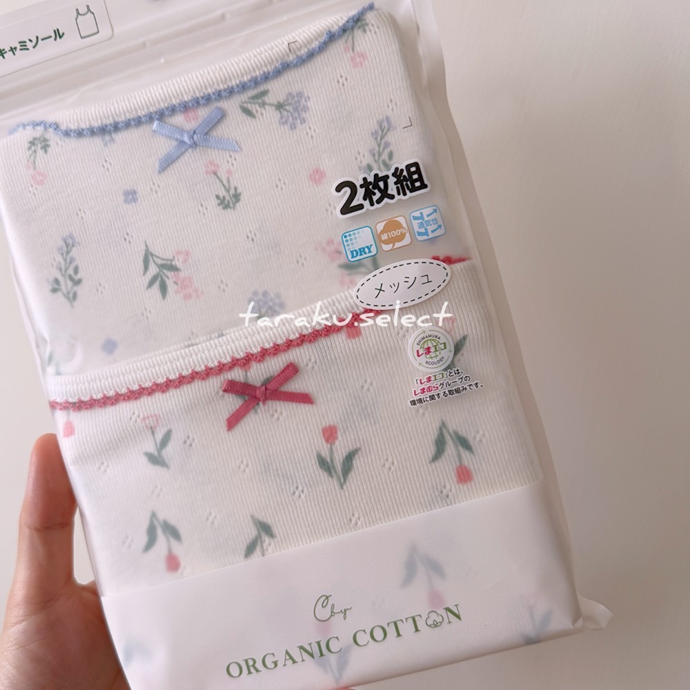 細肩帶內衣｜現貨 110cm｜有機棉 女寶純棉內衣2件組。日本童裝 細肩帶 女童內衣 小花 花朵內衣 多樂選物-細節圖5