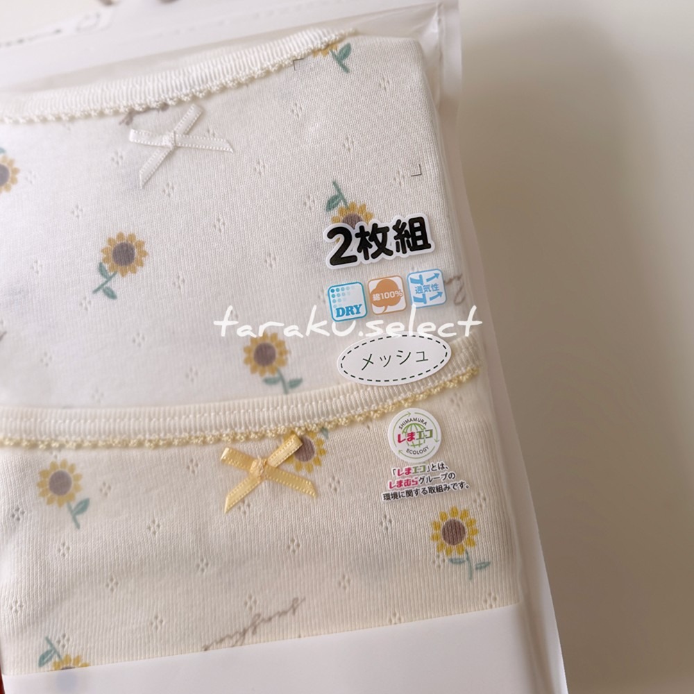 細肩帶內衣｜現貨 110cm｜有機棉 女寶純棉內衣2件組。日本童裝 細肩帶 女童內衣 小花 花朵內衣 多樂選物-細節圖6