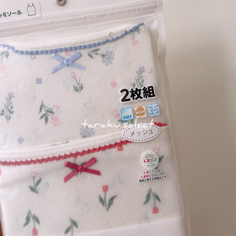 細肩帶內衣｜現貨 110cm｜有機棉 女寶純棉內衣2件組。日本童裝 細肩帶 女童內衣 小花 花朵內衣 多樂選物-細節圖7